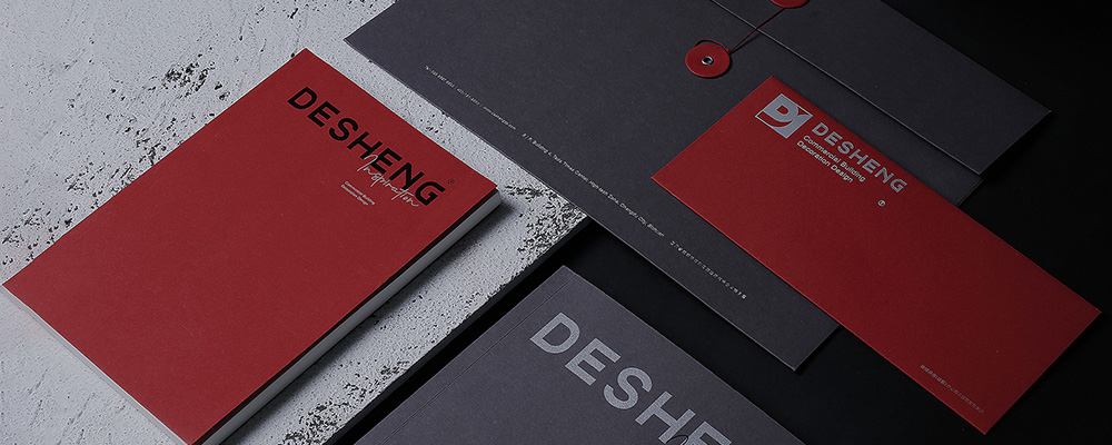 DESHENG德盛装饰品牌升级